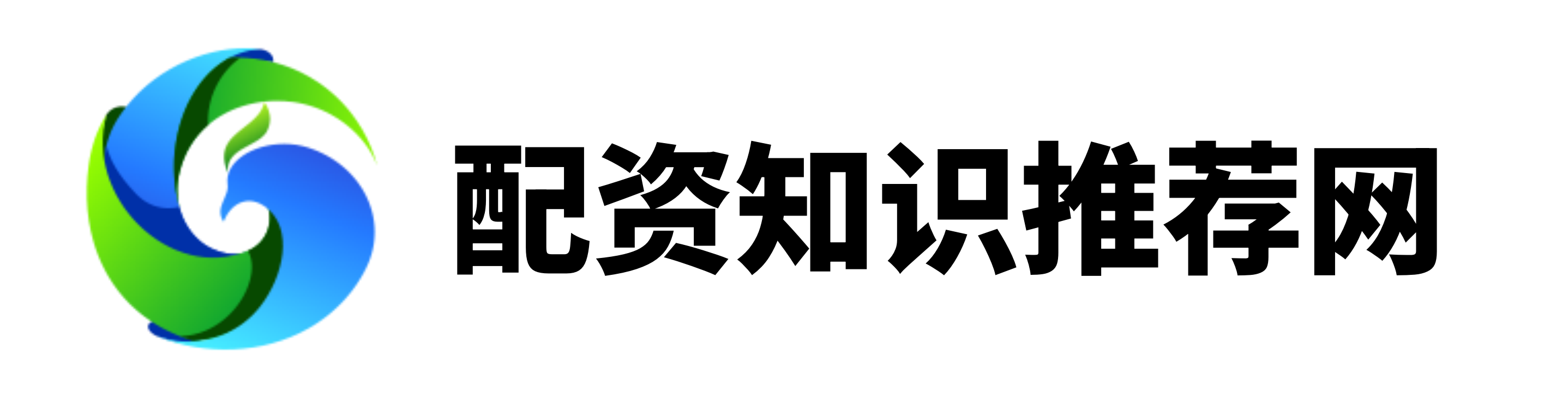 瑞银配资