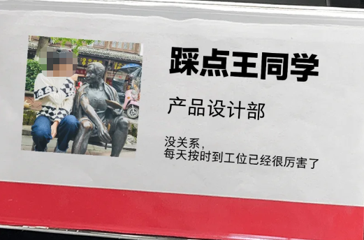 文商期货配资 轻松一刻:19岁KTV上班94天赚12万8?什么起号方式?