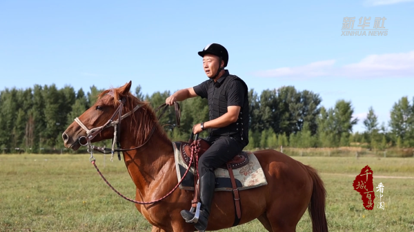 永利配资 千城百县看中国｜吉林白城：苏高血马御风向未来
